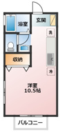 ハイムうすいⅡの画像