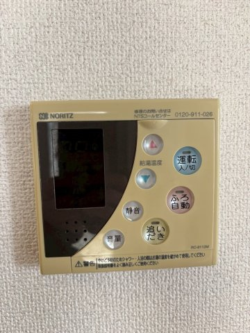 北条一戸建の設備