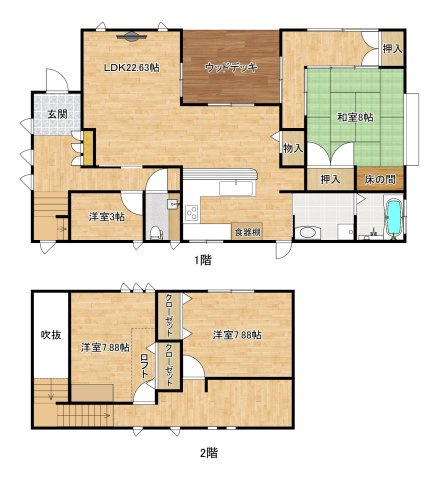 北条一戸建の間取り