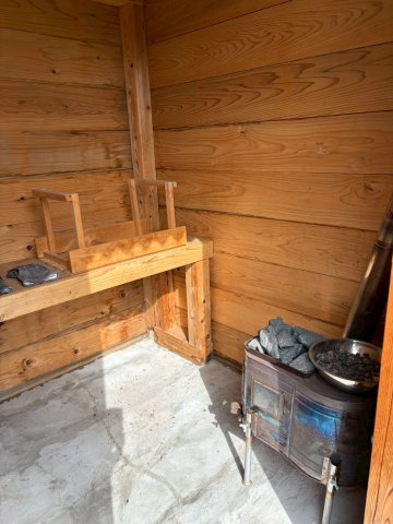 北条一戸建のその他