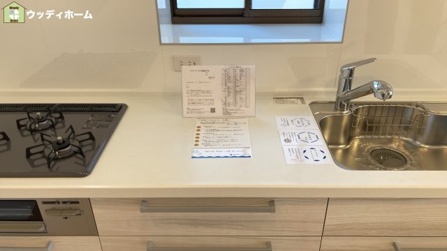 草加市遊馬町　中古一戸建てのキッチン