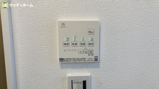 草加市遊馬町　中古一戸建ての設備
