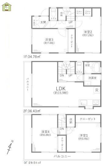 草加市遊馬町　中古一戸建ての間取り