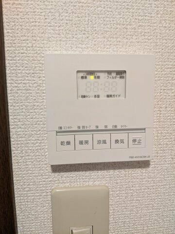 フレグランス田端の設備