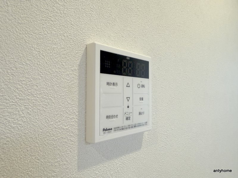 ブランシエスタ森ノ宮　仲介手数料無料の内装