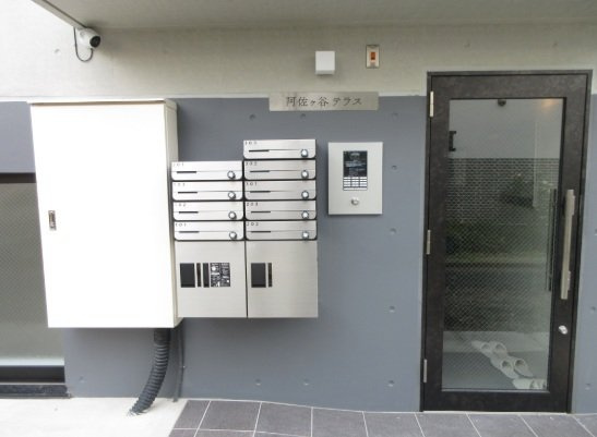 阿佐ヶ谷テラスのその他共用部分