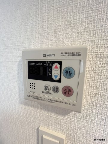 エスリードレジデンス大阪ウエストコート　仲介手数料無料の設備