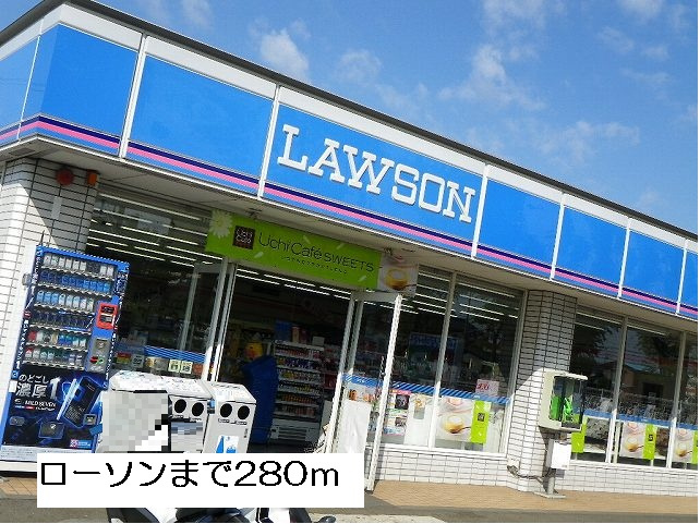アネーロ・ヒルの周辺