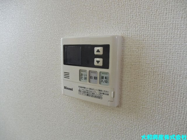 アネーロ・ヒルの設備
