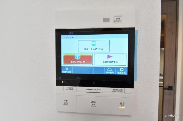 ルネフラッツ谷町四丁目　仲介手数料無料のセキュリティ