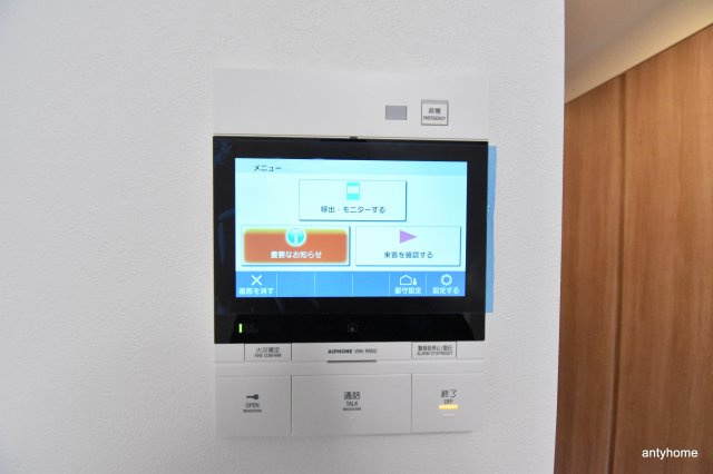 ルネフラッツ谷町四丁目　仲介手数料無料のセキュリティ