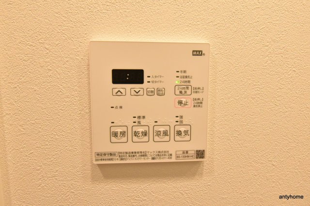ルネフラッツ谷町四丁目　仲介手数料無料の内装