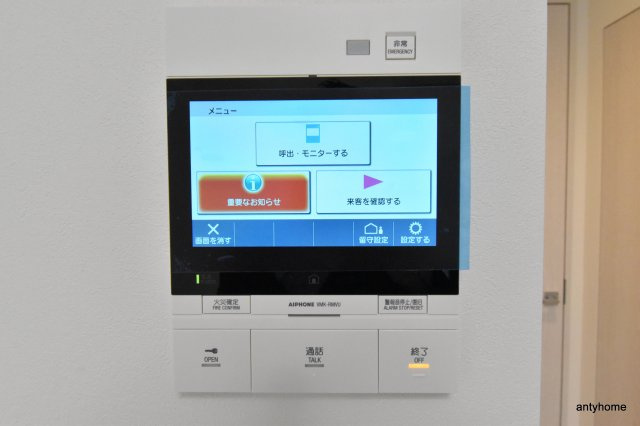 ルネフラッツ谷町四丁目　仲介手数料無料のセキュリティ