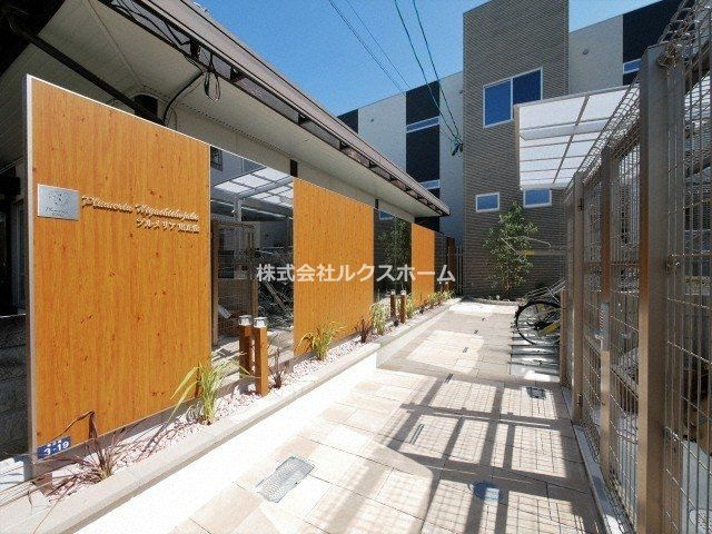 プルメリア東正雀のその他
