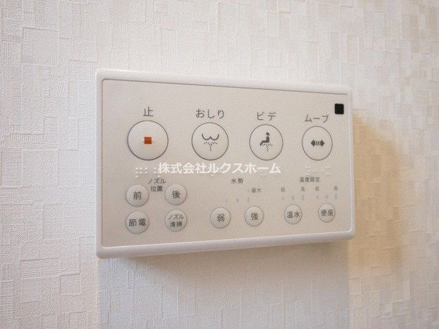 プルメリア東正雀の設備