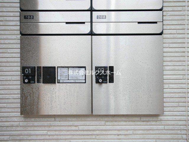 プルメリア東正雀のその他共用部分