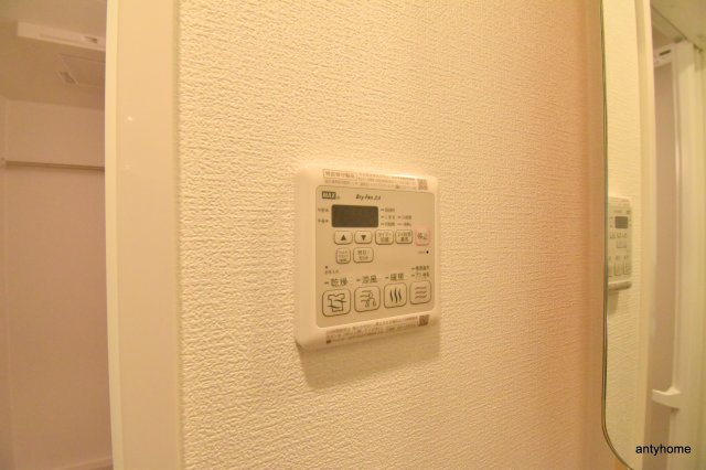 セレニテ西中島アリア壱番館　仲介手数料無料の設備