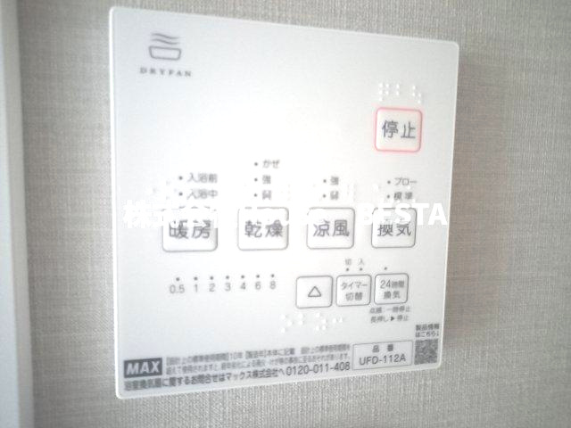 コティ加古川の設備