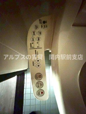【その他】 | 南ハウス