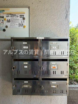 【その他共用部分】 | 南ハウス