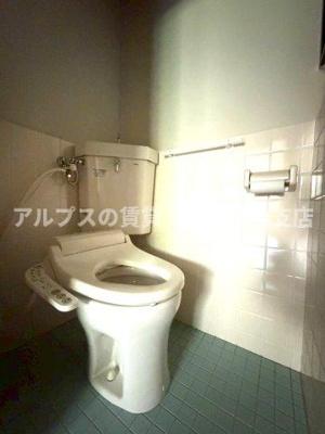 【トイレ】 | 南ハウス