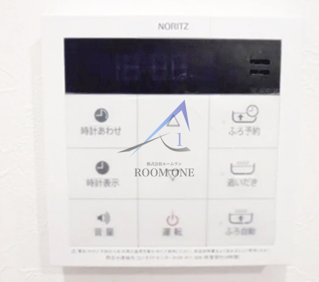 アーバンホームズ