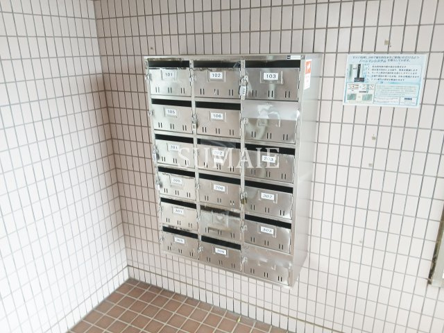 マンション根岸のその他共用部分|集合ポストです。