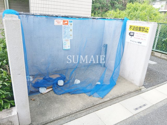マンション根岸のその他共用部分|敷地内ゴミ置き場です。