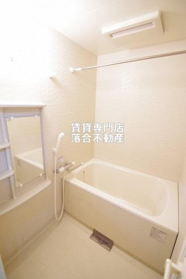 【浴室】 | ラ・プランタン | 浴室乾燥機付き