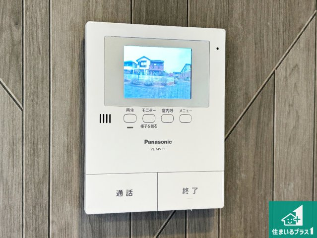 神戸市北区鹿の子台南町　中古一戸建ての防犯設備|カラーモニターインターホン！声だけでなく来訪者の姿や顔がモニターで確認できるので、小さなお子様がいらっしゃるご家庭でも安心できます！