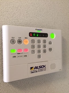 【セキュリティ】 | メゾンクロッシー