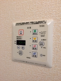 【設備】 | メゾンクロッシー