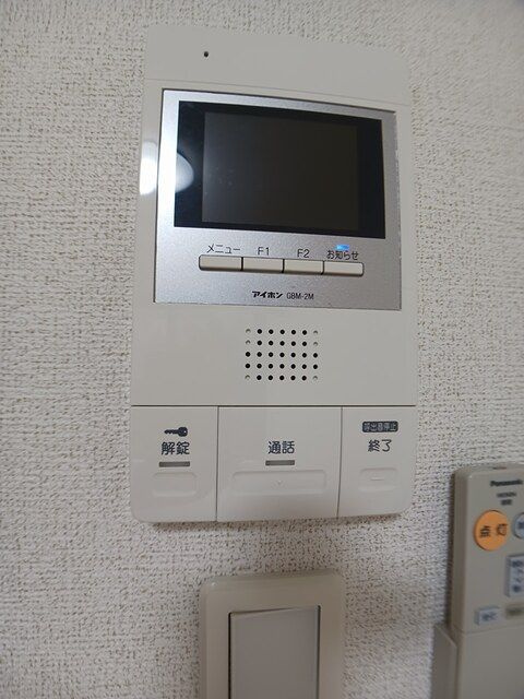 アッドバレーコートのセキュリティ|ＴＶモニター付きインターホン