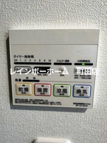 ベイルーム東本厚木※初期費用分割後払いサービス利用可能物件の設備|同施工会社参考写真