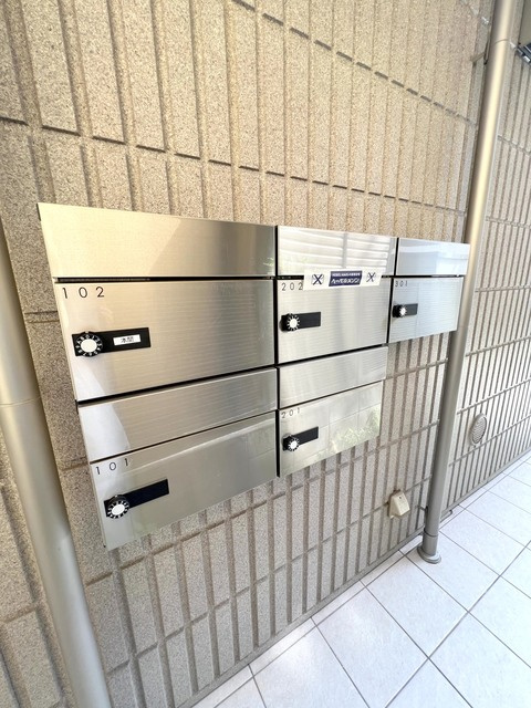 アラヴィーダ　西巣鴨のその他共用部分|集合ポスト