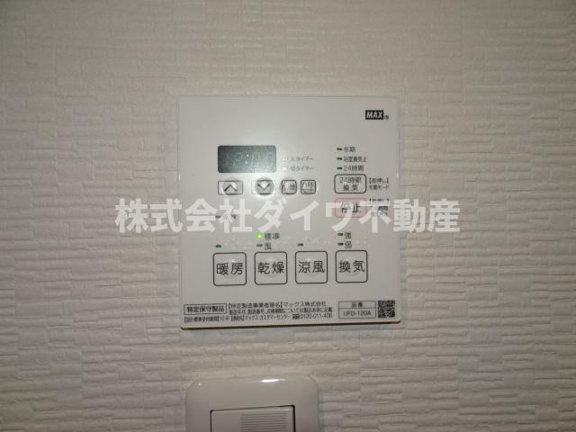 ＲＡＰＵＴＡの設備|浴室乾燥
2020年9月撮影