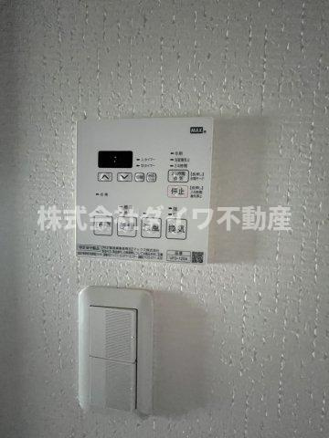 ＲＡＰＵＴＡのセキュリティ