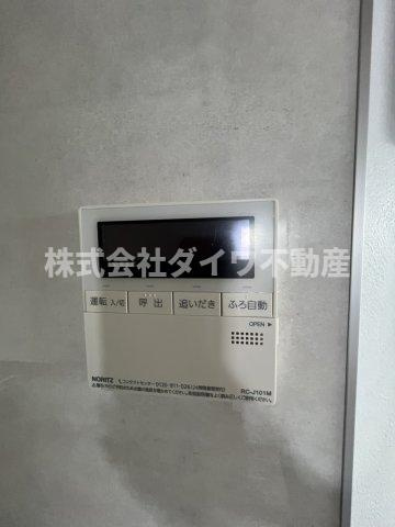 ＲＡＰＵＴＡのセキュリティ