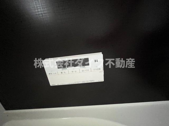 ＲＡＰＵＴＡのその他