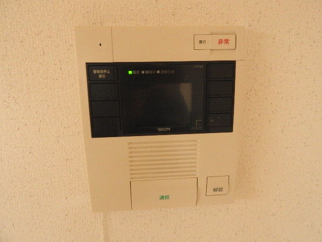 アクシス元住吉　のその他