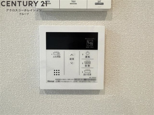La vita西宮北口のその他物件画像