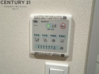 La vita西宮北口のその他物件画像