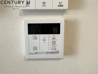 La vita西宮北口のその他物件画像