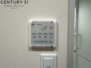 La vita西宮北口のその他物件画像