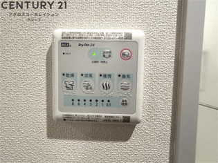 La vita西宮北口のその他物件画像