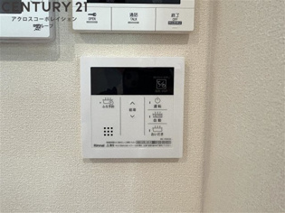 La vita西宮北口のその他物件画像