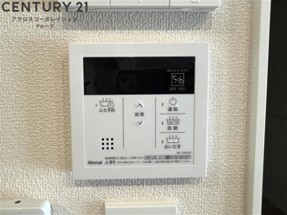 La vita西宮北口のその他物件画像