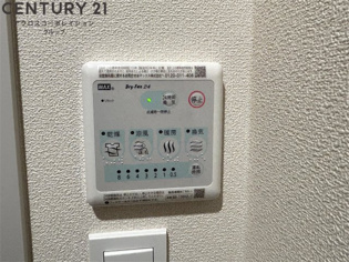 La vita西宮北口のその他物件画像