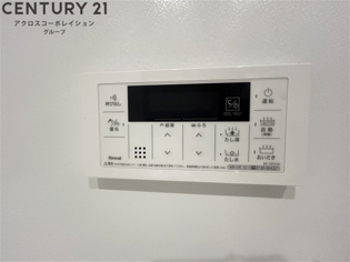La vita西宮北口のその他物件画像