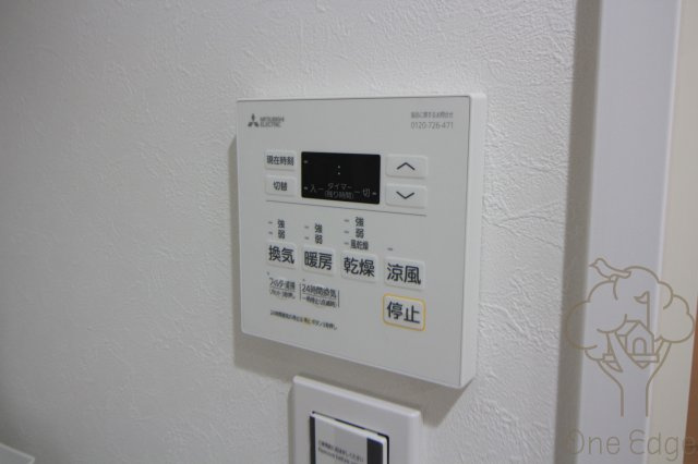 HORIZON UMEDA NORTHのその他